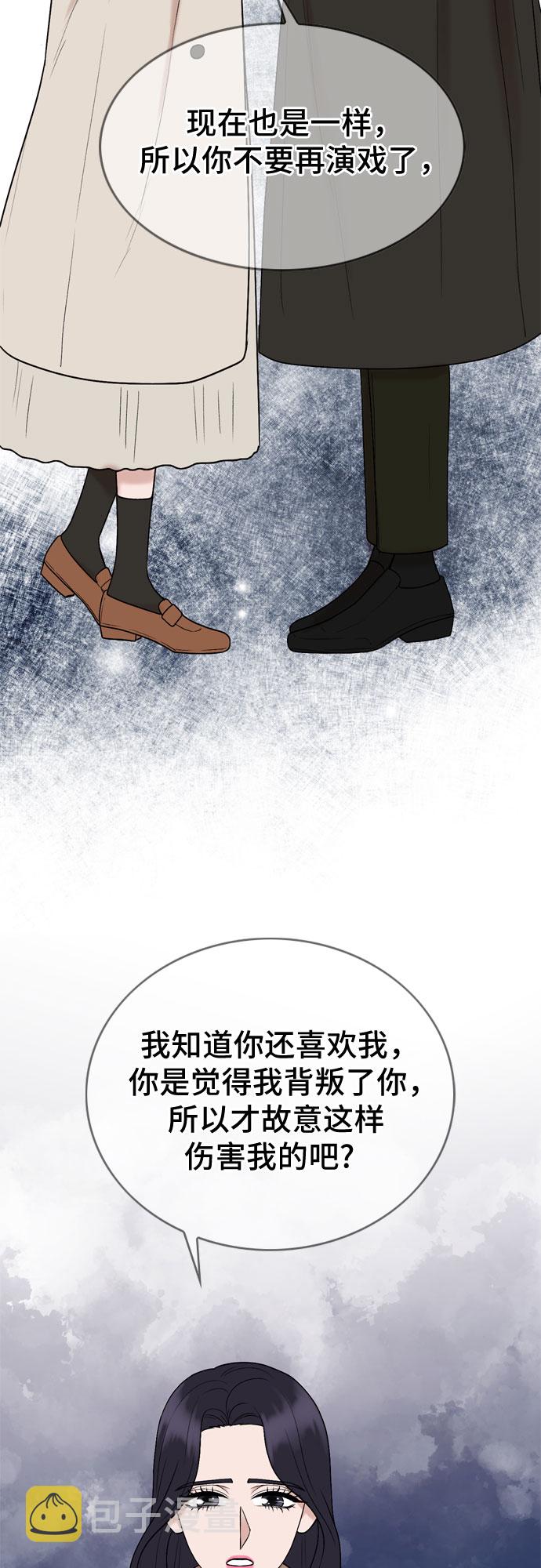 第13话37