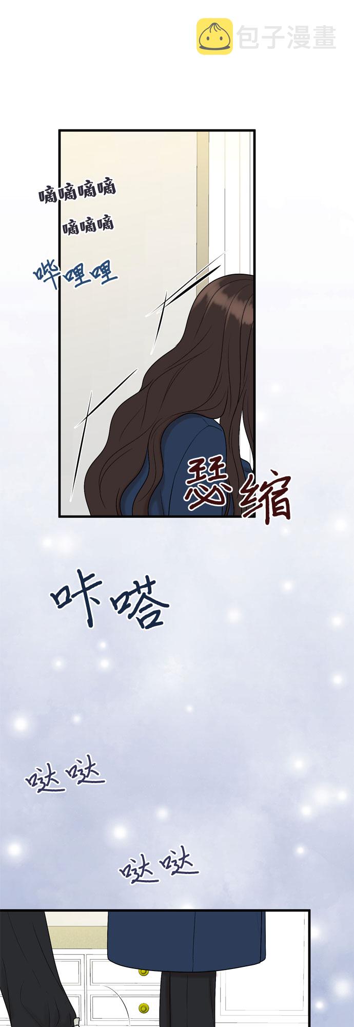第11话54