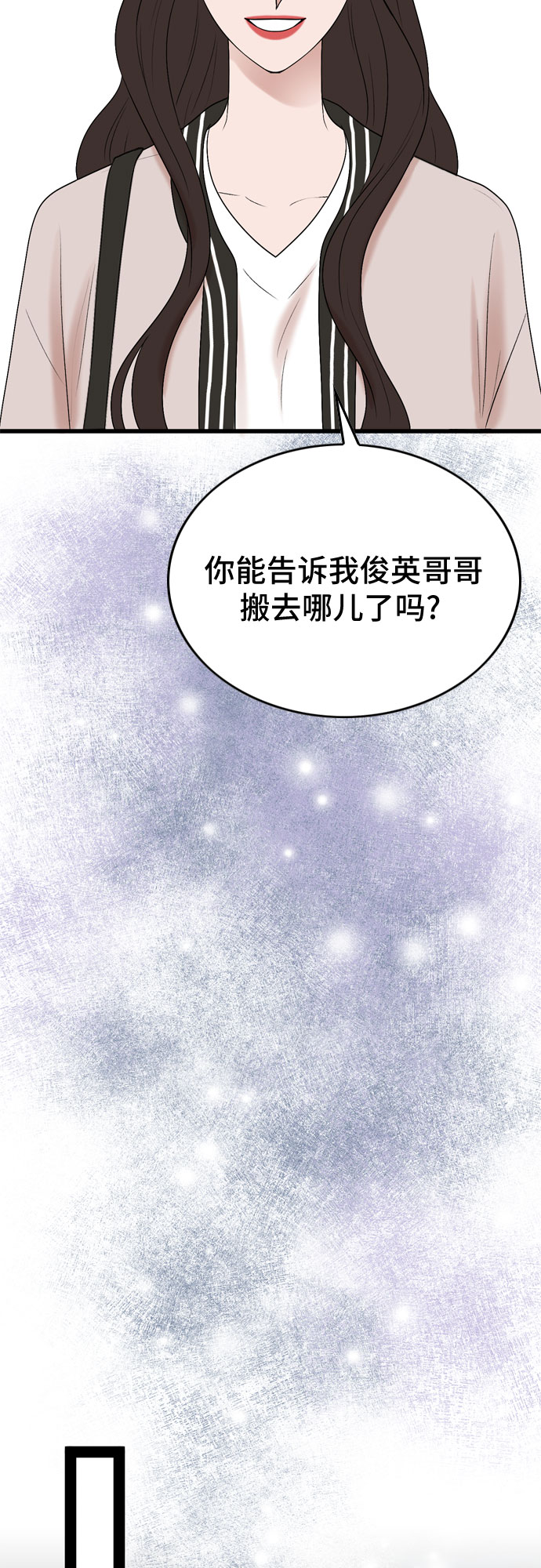 第30话30