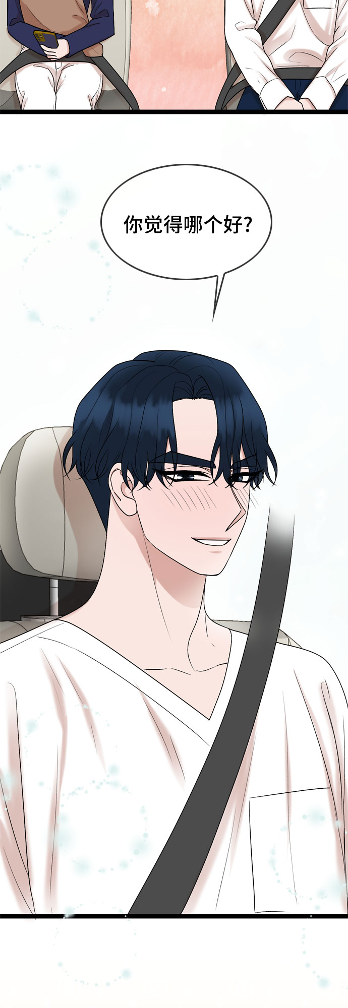 第49话42