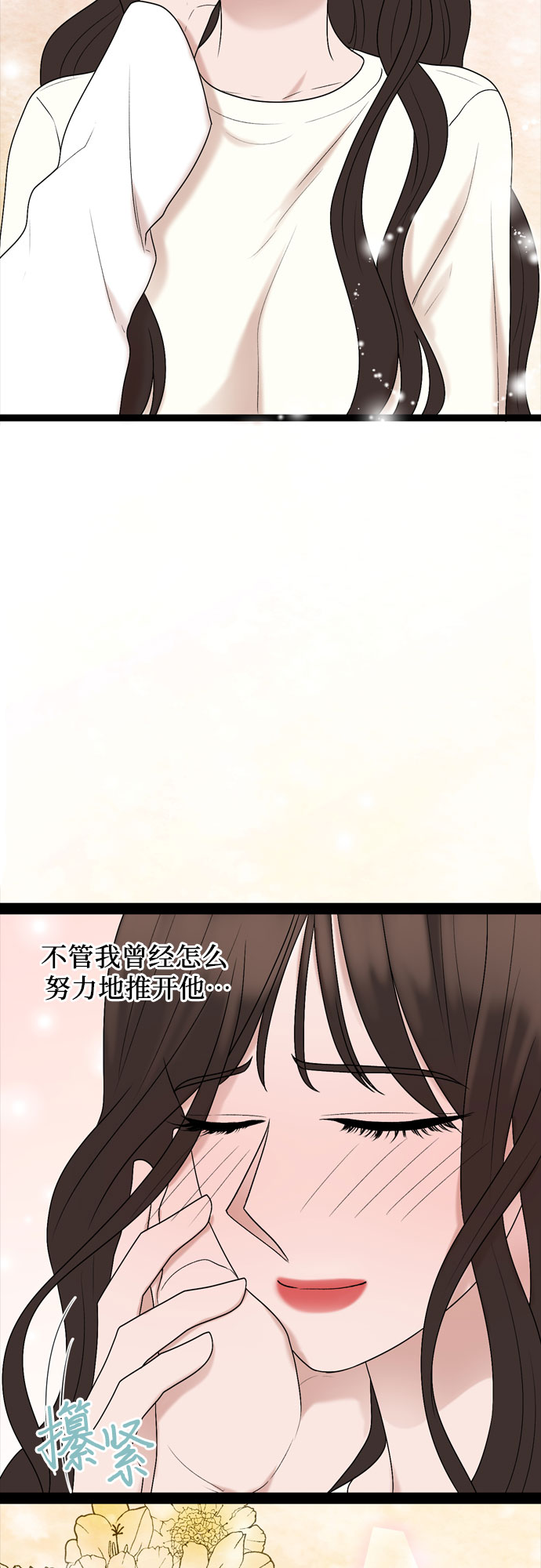第46话46