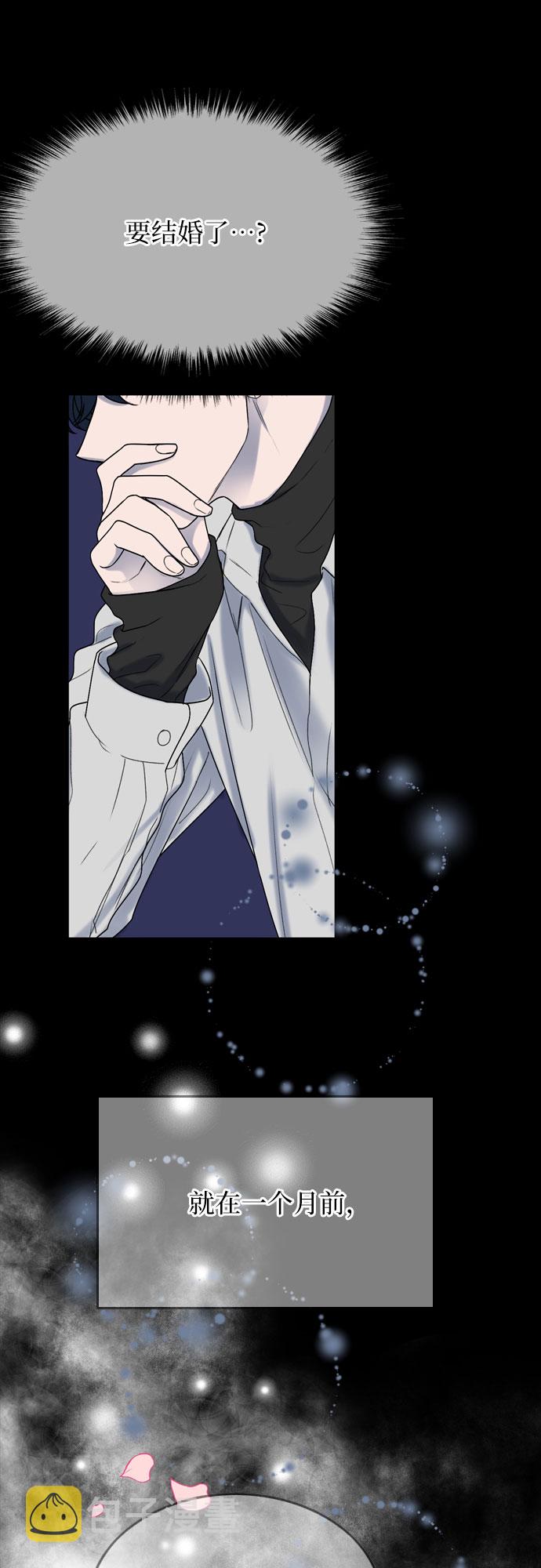 第5话23
