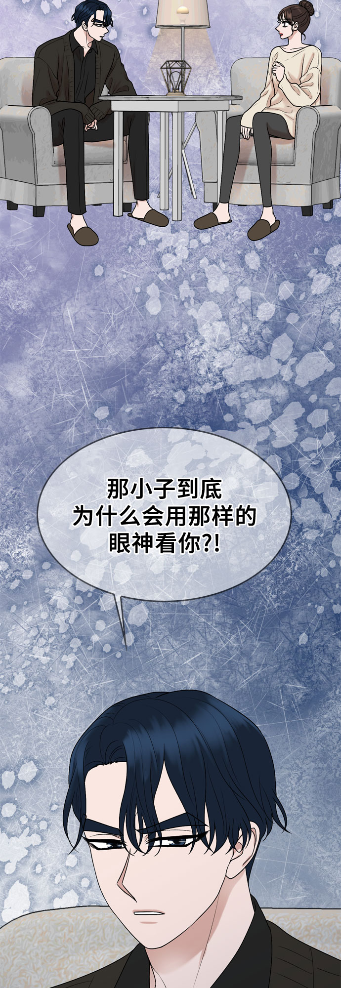 第40话55