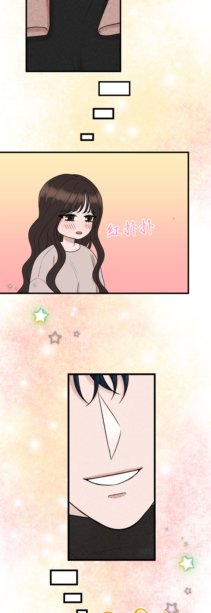 第17话63
