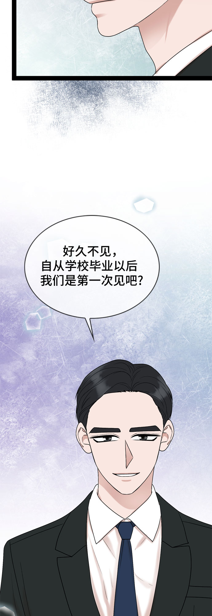 第39话56