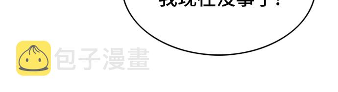 第21话20