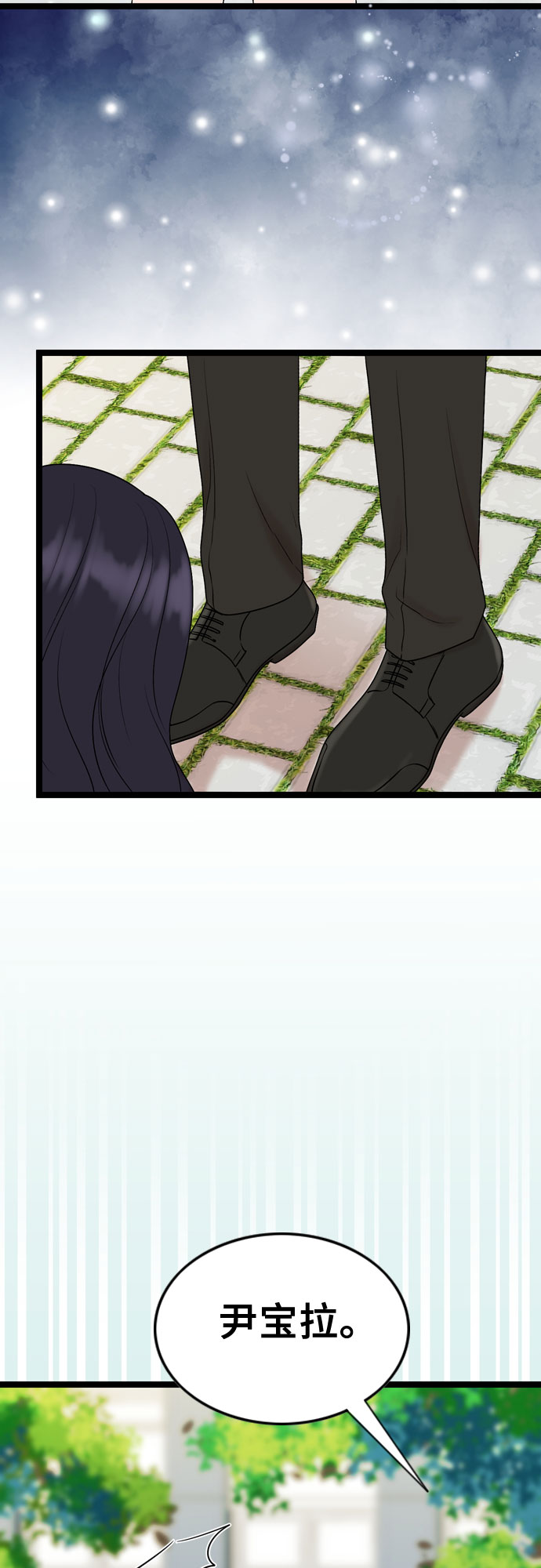 第58话21