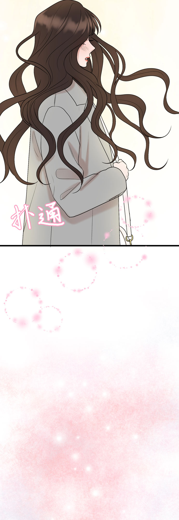 第18话41