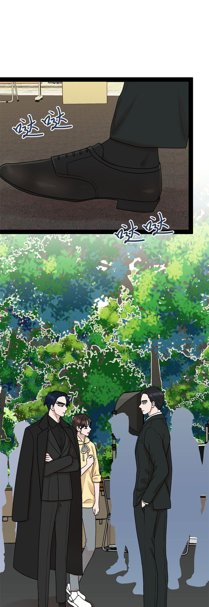 第39话54