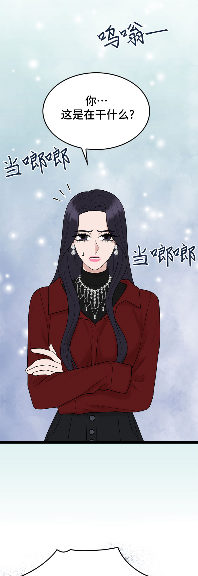 第38话44