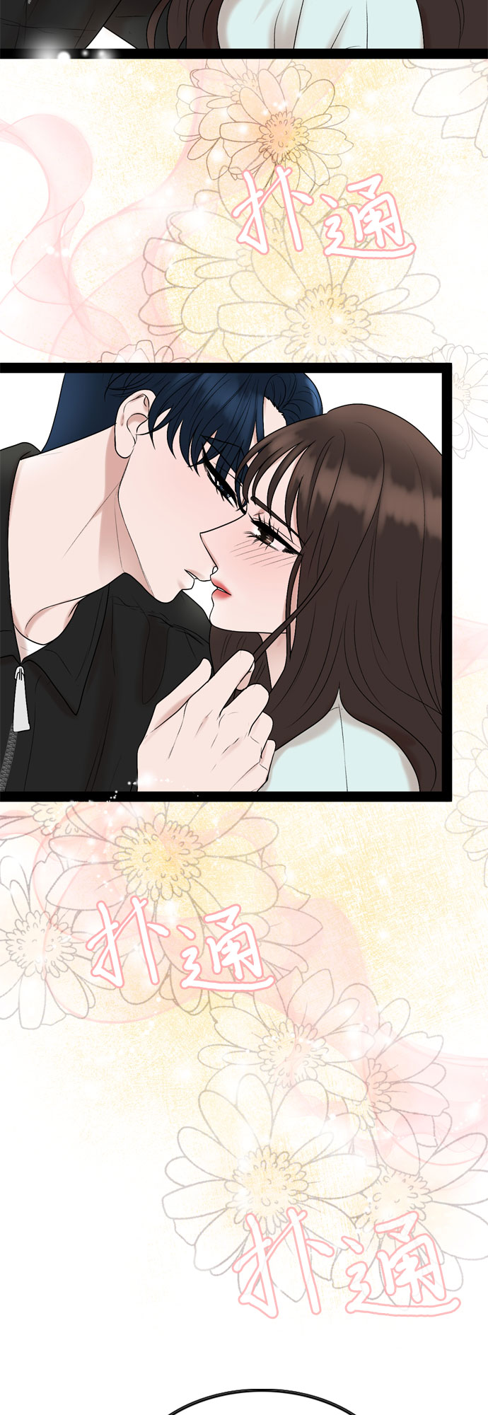 第35话57