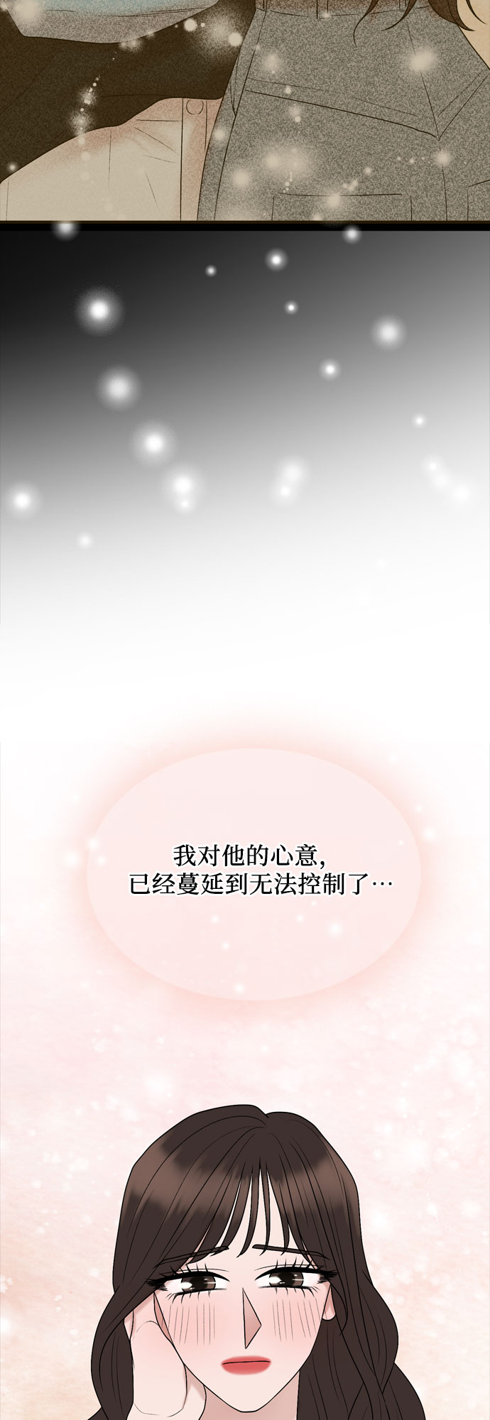 第46话45