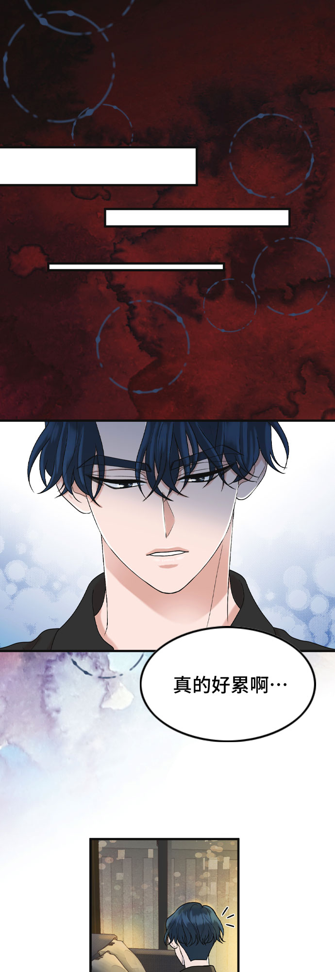 第3话55