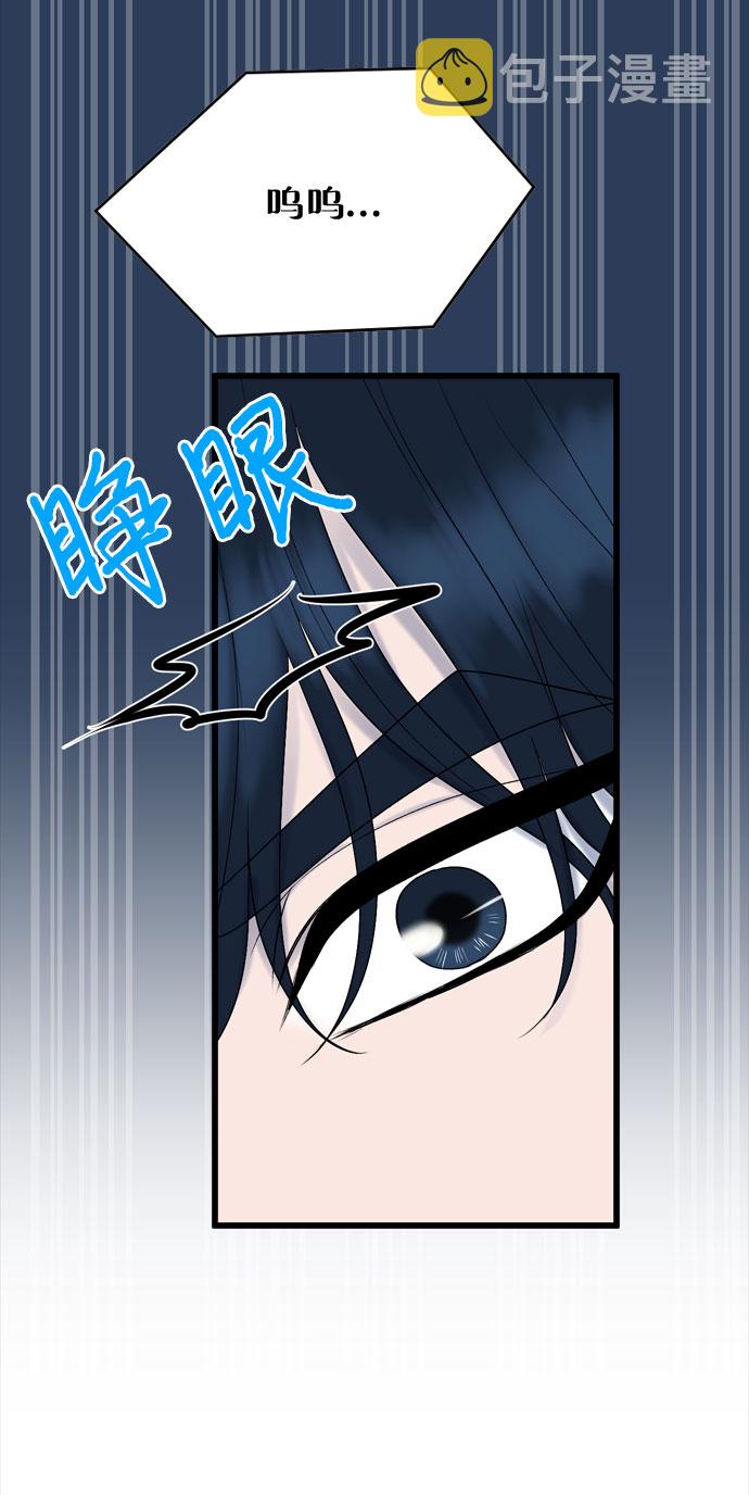 第19话60