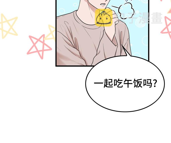 第9话50