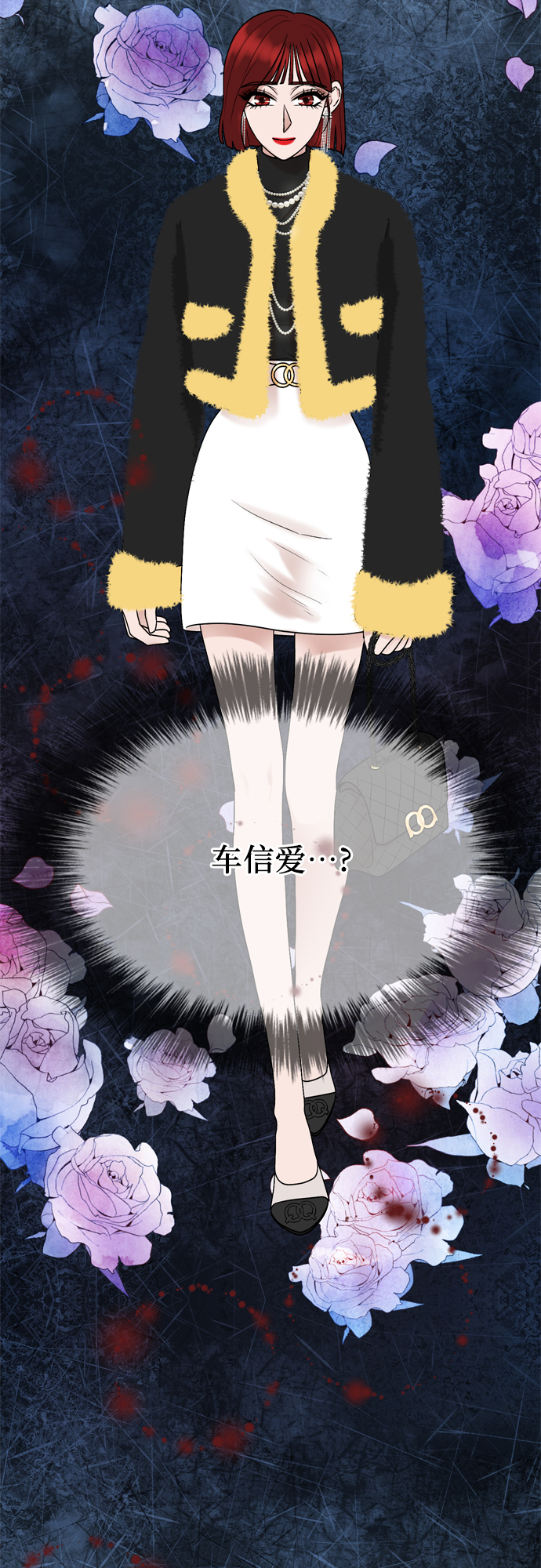 第21话60