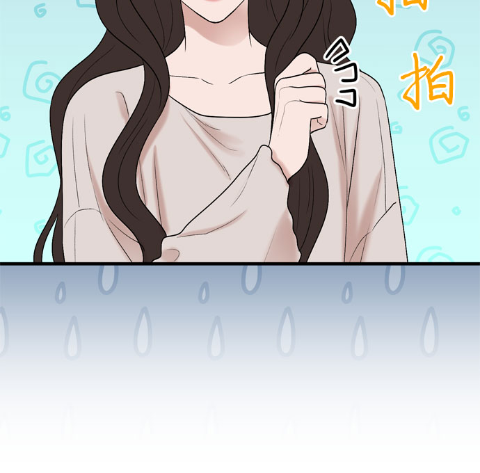 第15话9