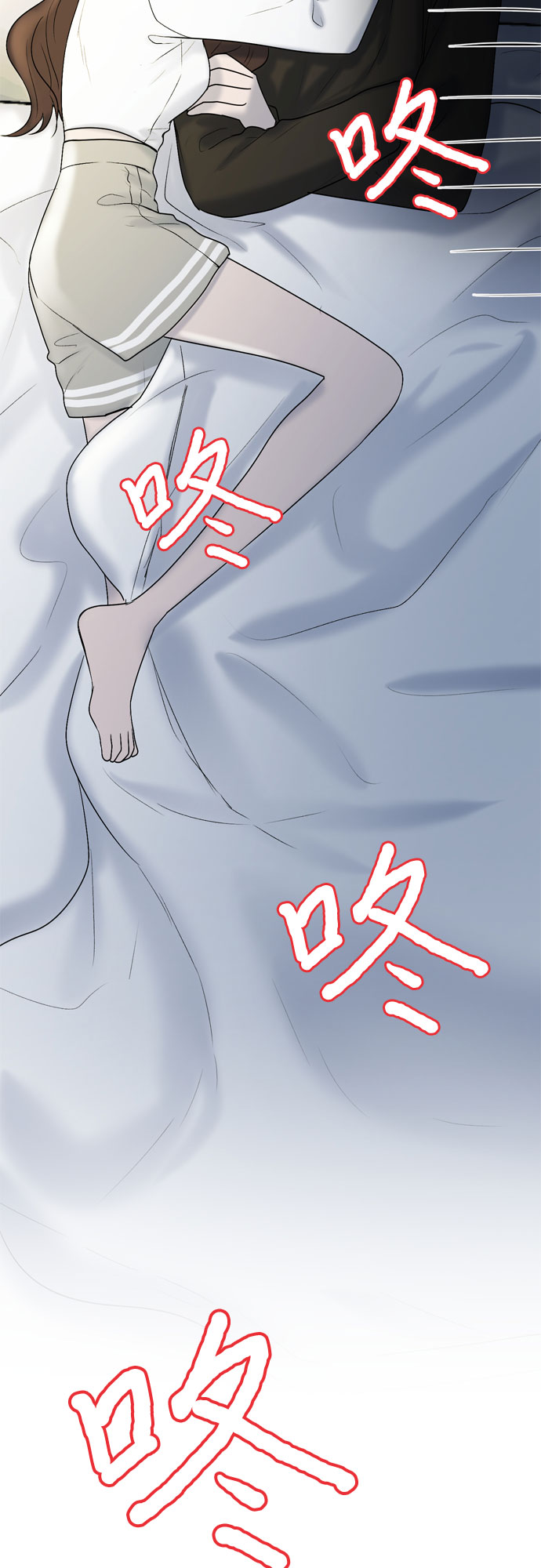 第20话64