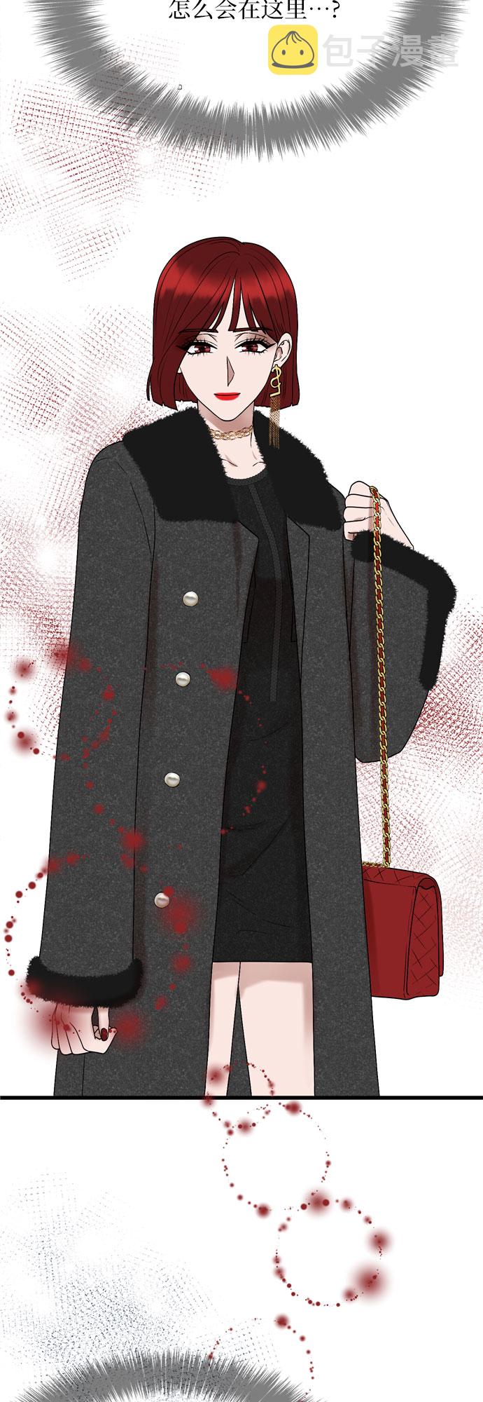 第11话2
