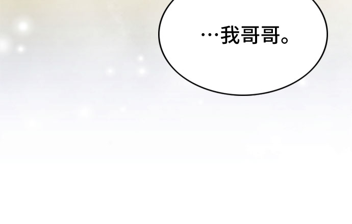 第41话25