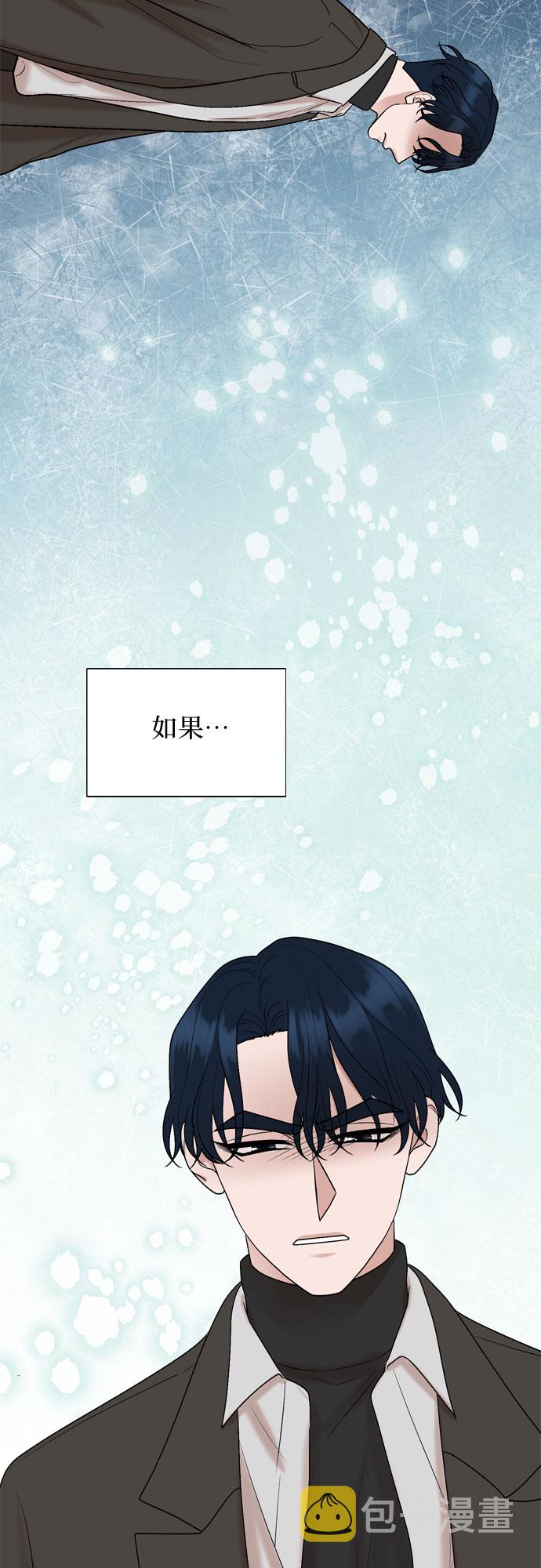 第58话15