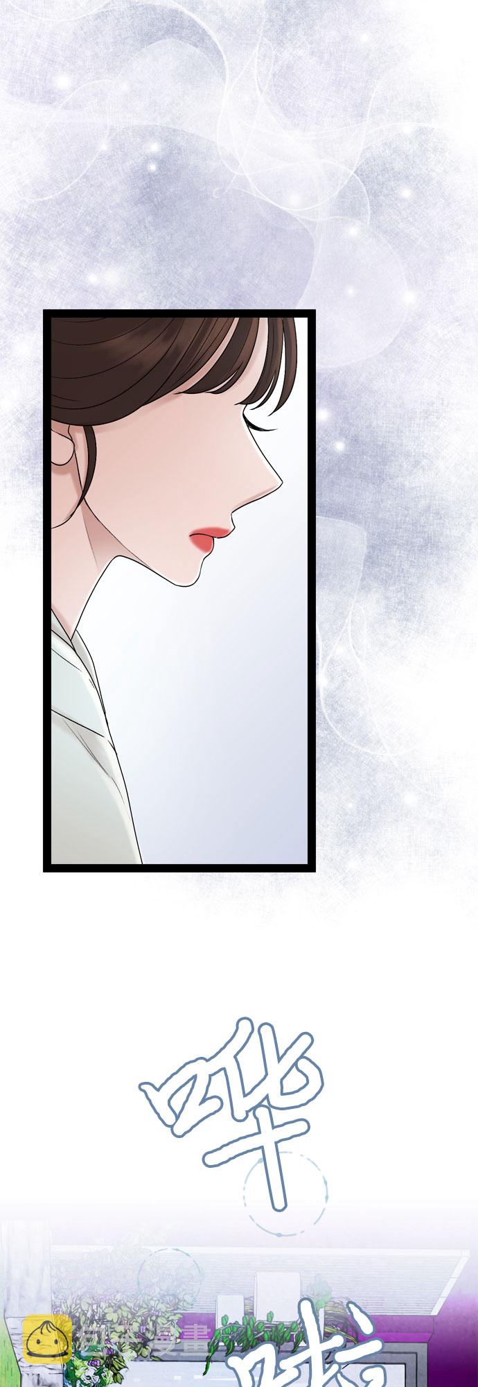 第27话61