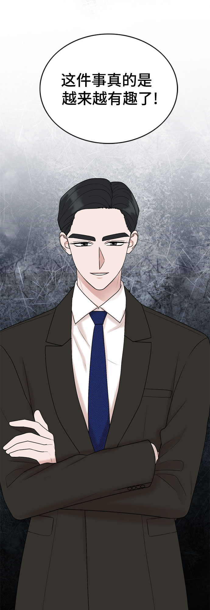第19话30