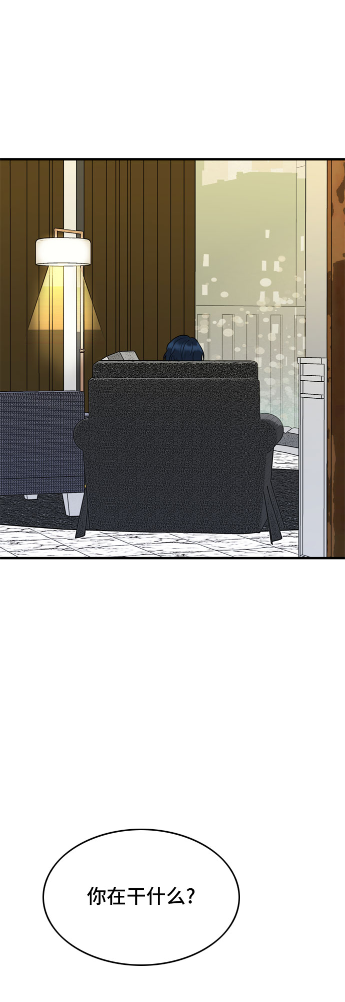 第14话30