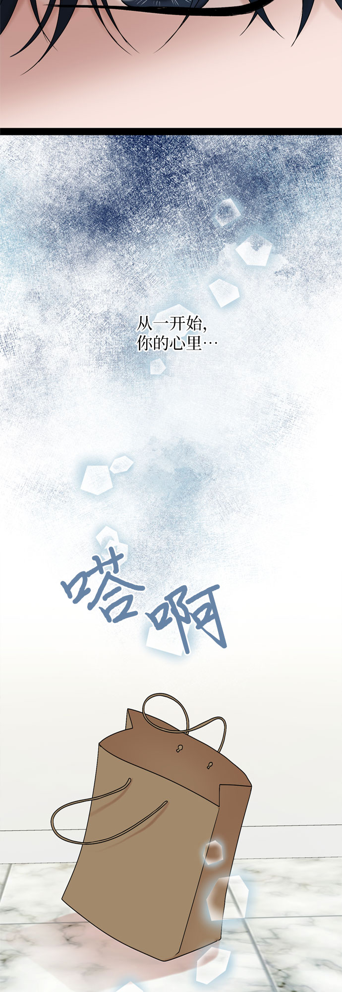 第30话60
