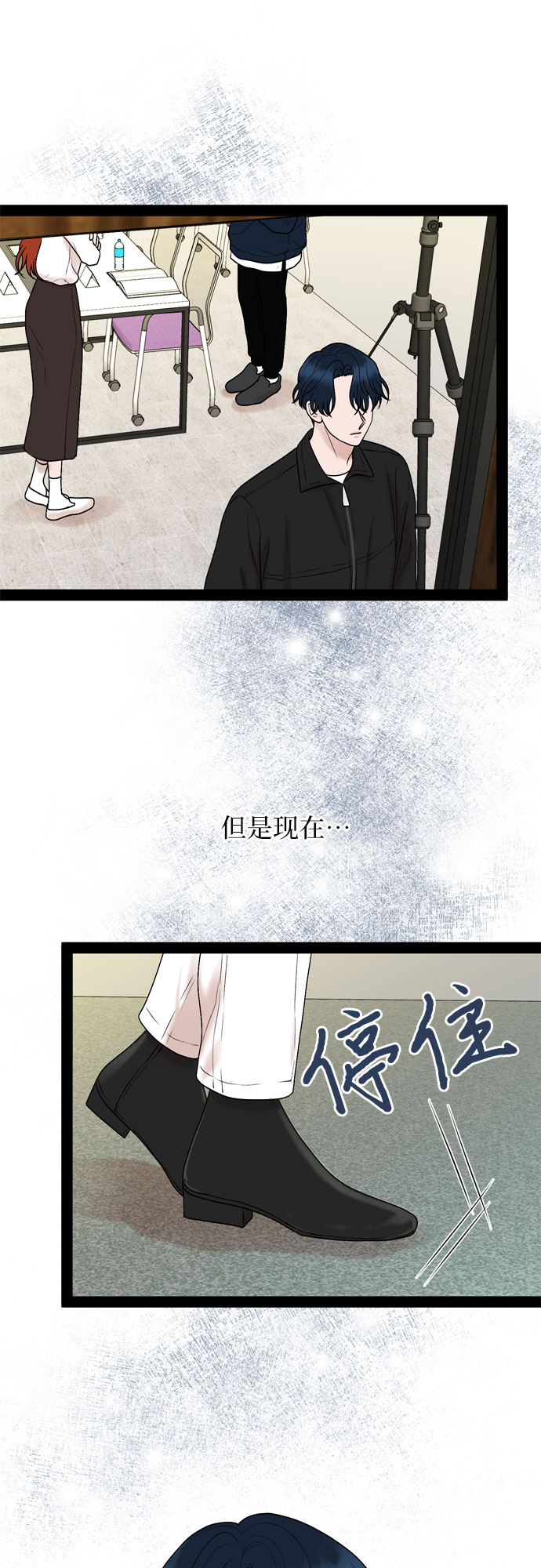 第34话40