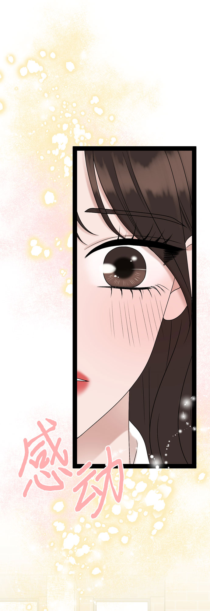 第55话27
