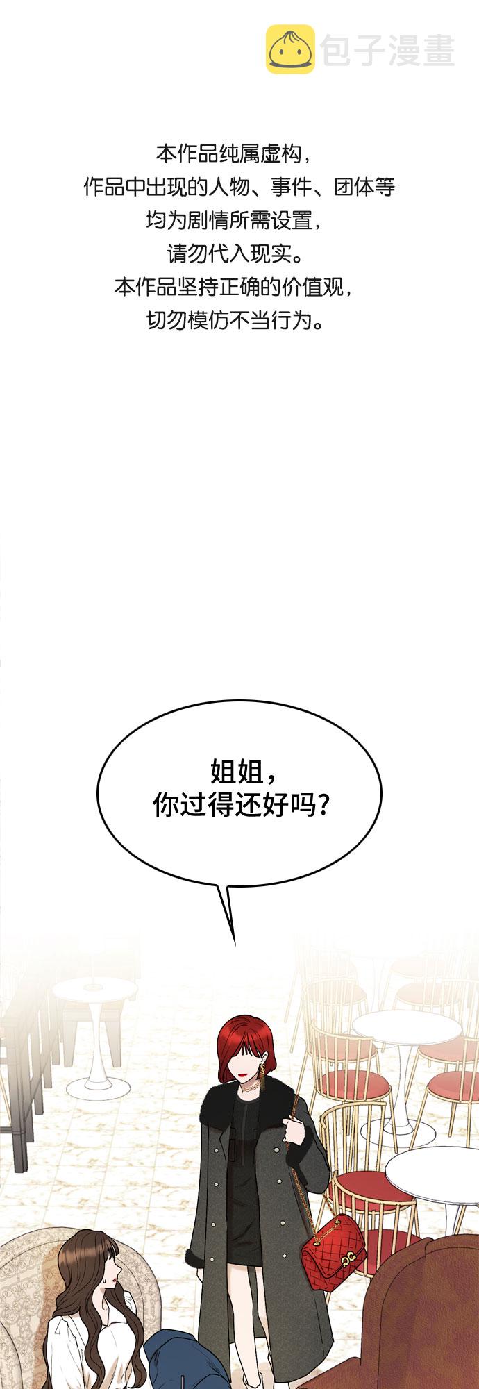 第11话0