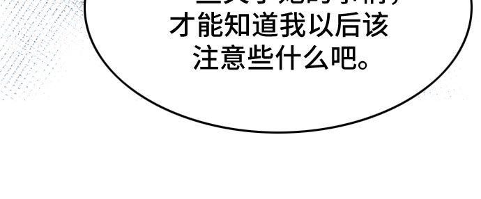 第10话27