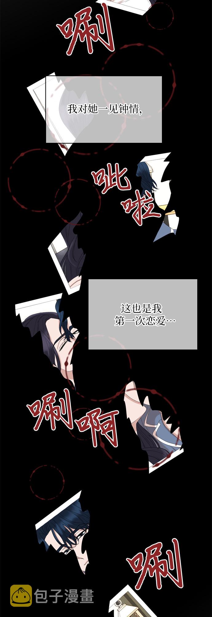 第6话59