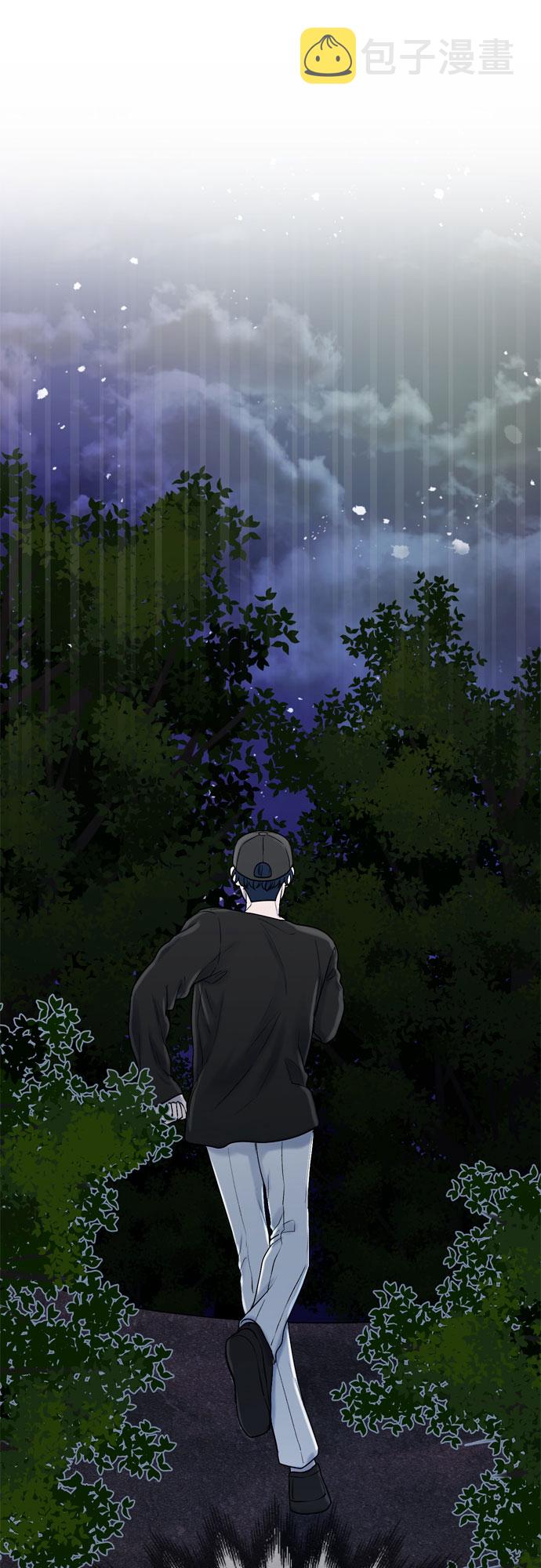 第44话55