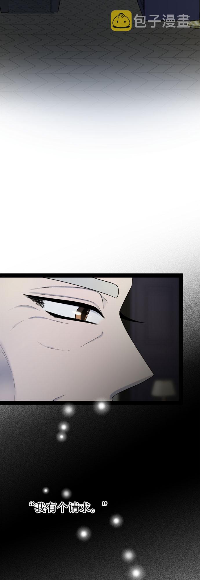 第41话53