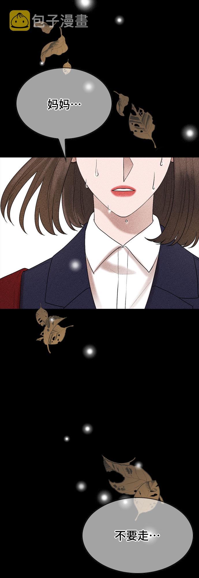 第26话17