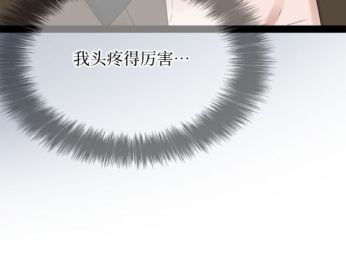 第28话26