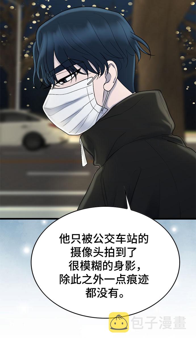 第22话36