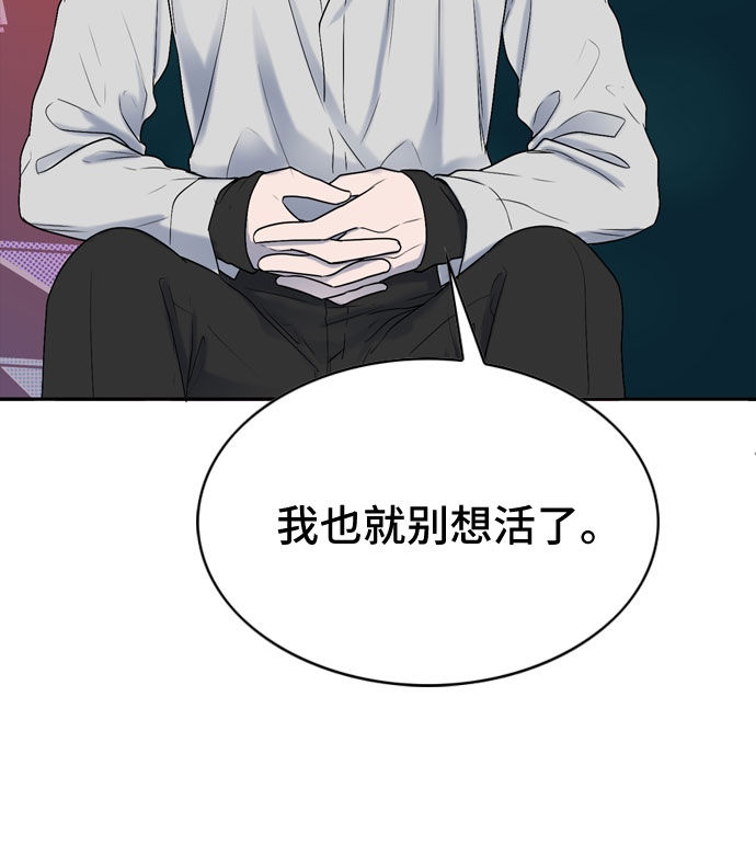 第5话17
