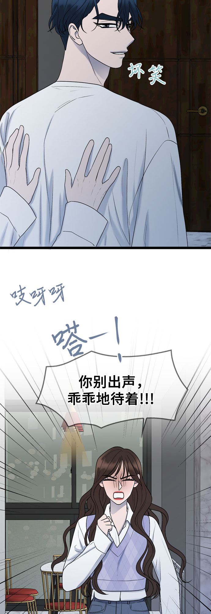 第56话27