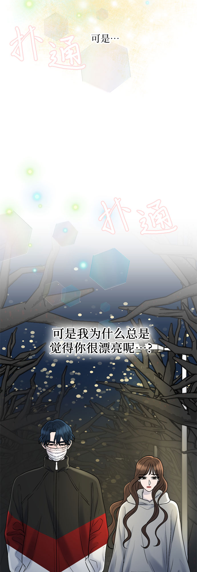 第22话62