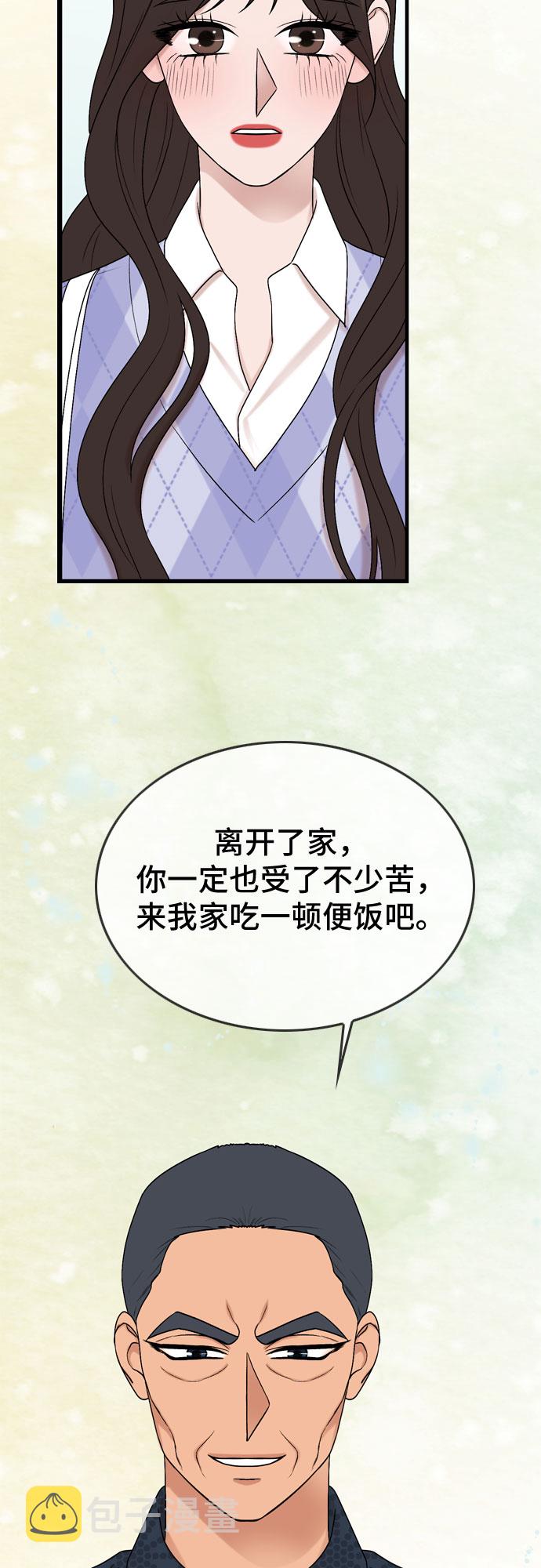 第55话25