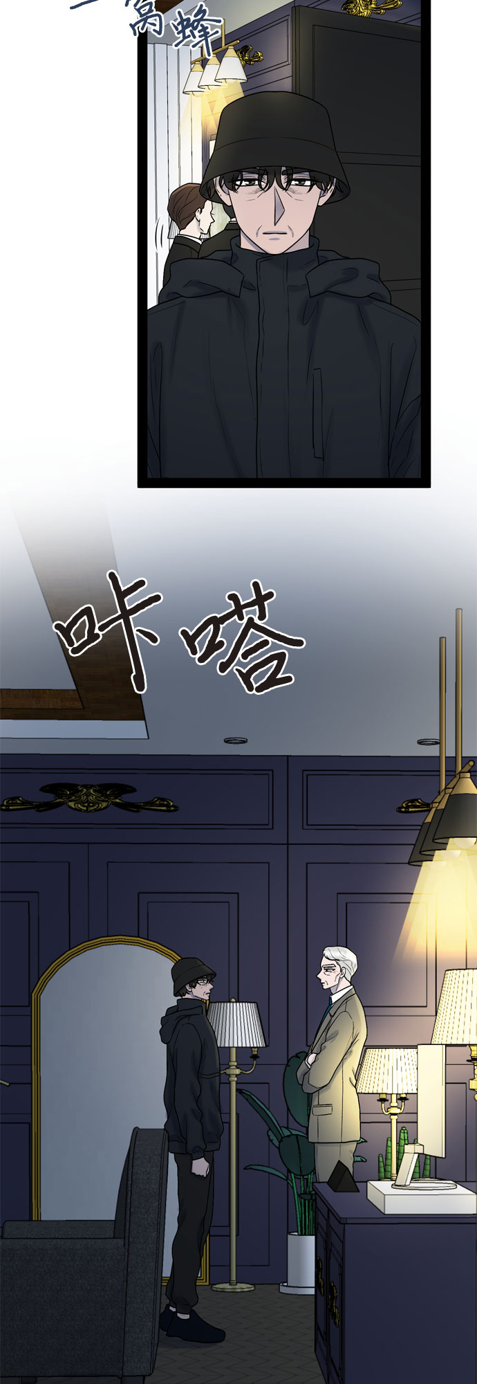 第41话52