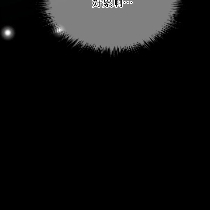 第20话35