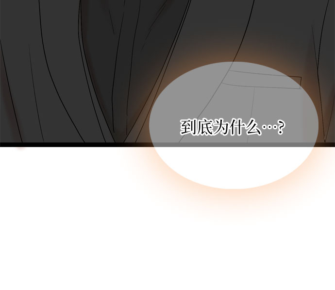第39话40