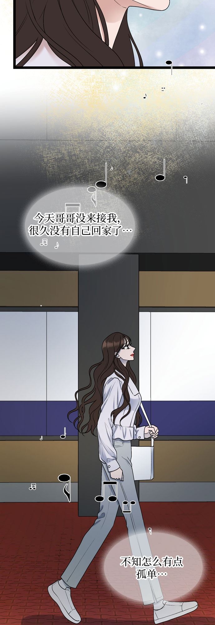 第59话46