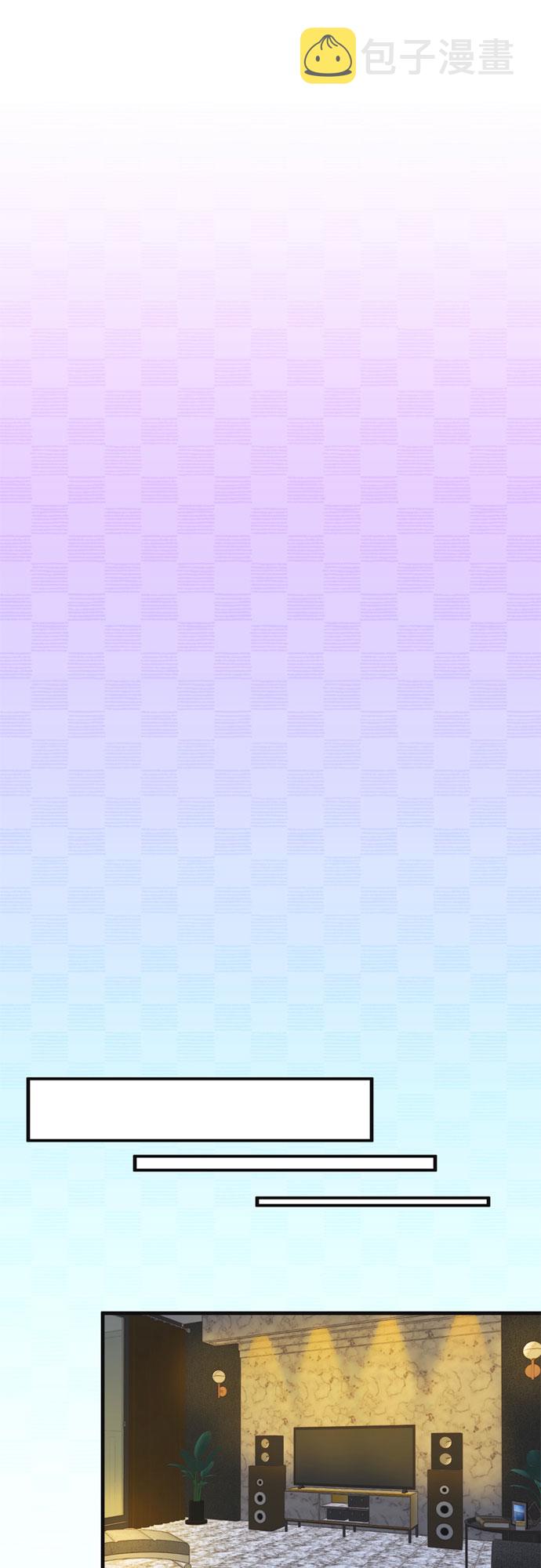 第3话17