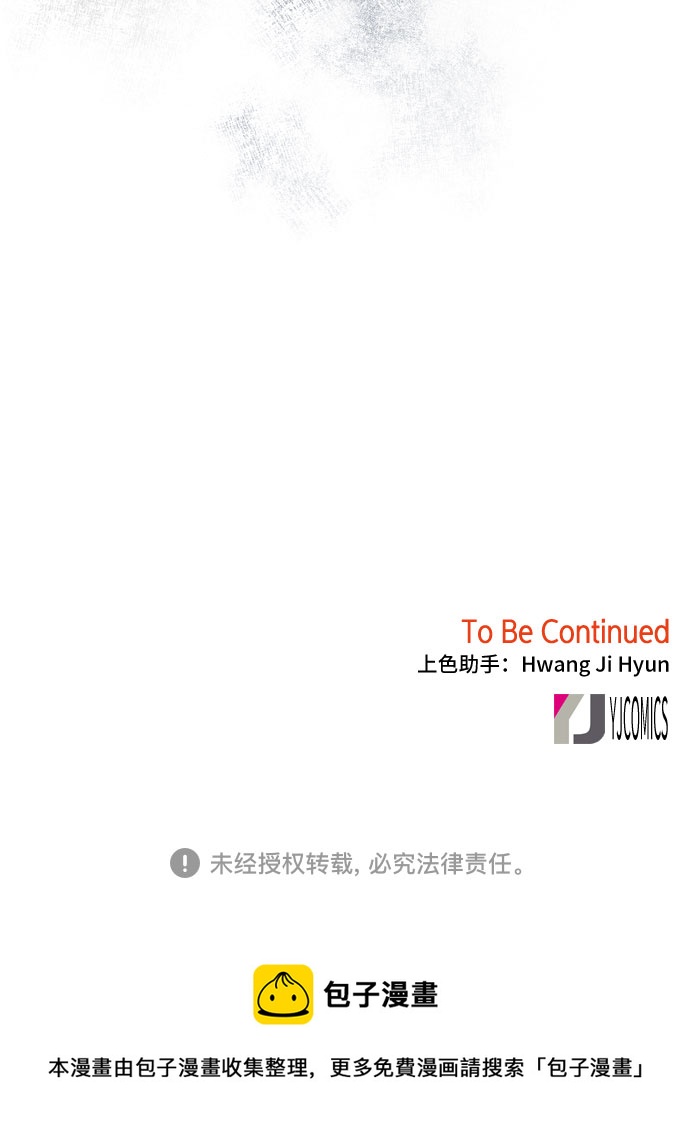 第58话59