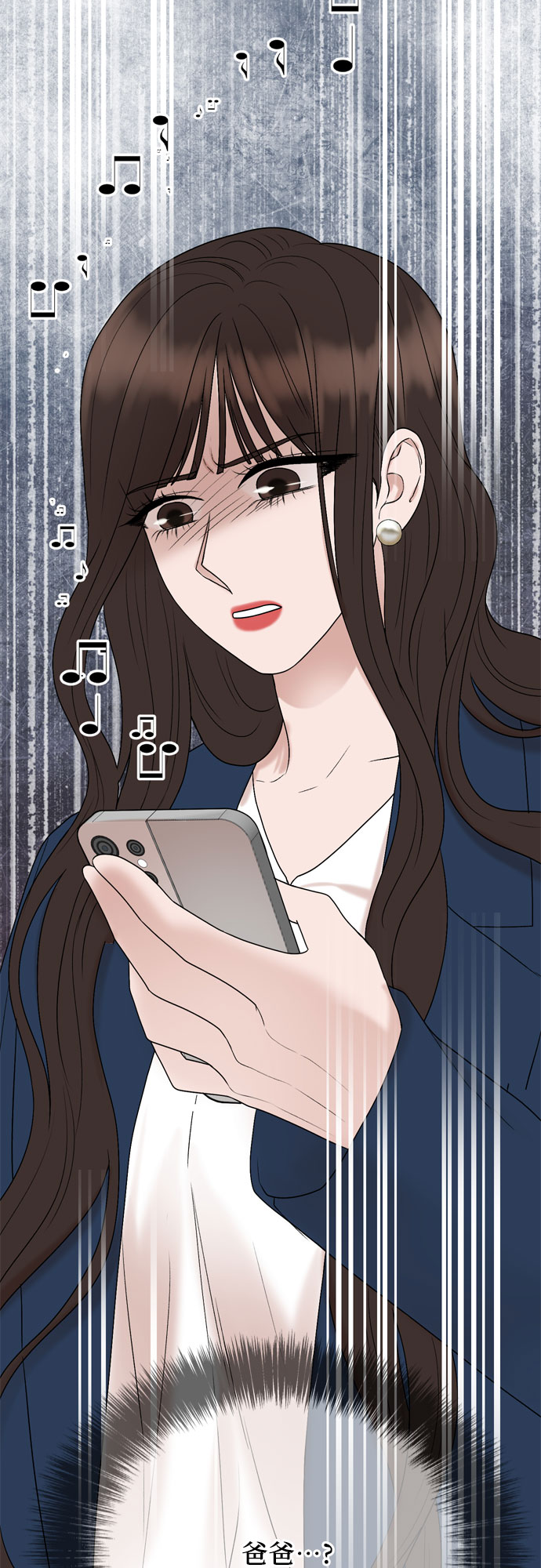 第11话35